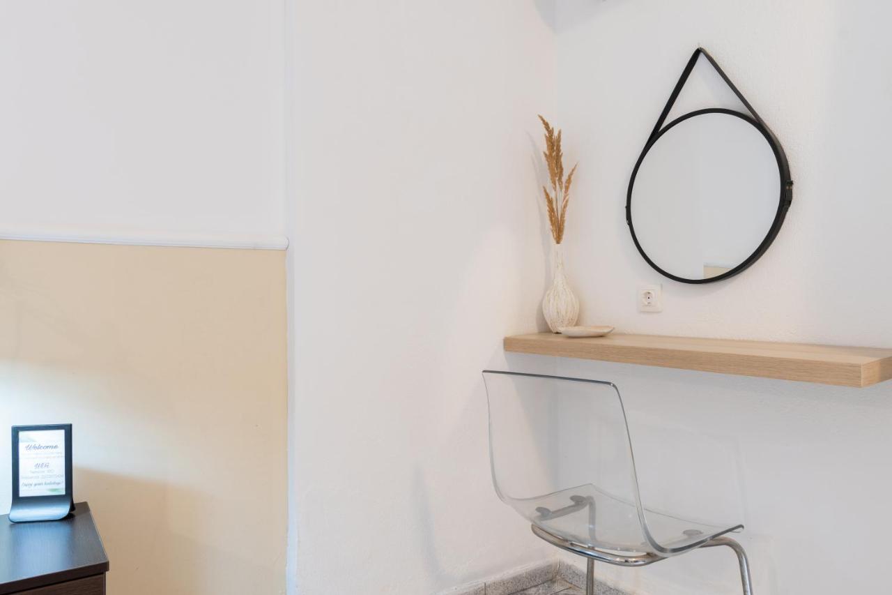Apartment House Dimitra Studio 1 *